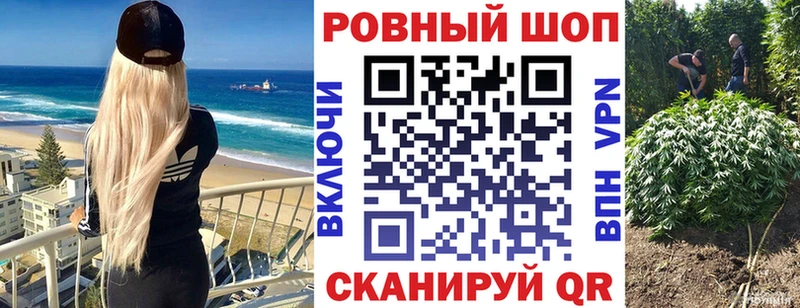 Сколько стоит Чаплыгин Псилоцибиновые грибы Альфа ПВП МЕФ Конопля ГАШИШ