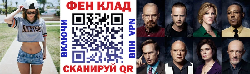 АМФЕТАМИН Розовый Чаплыгин