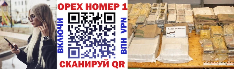 наркошоп  Чаплыгин  COCAIN VHQ 