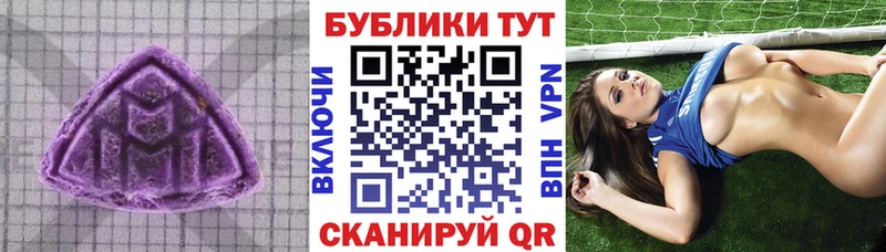 ЭКСТАЗИ Cube  Чаплыгин 