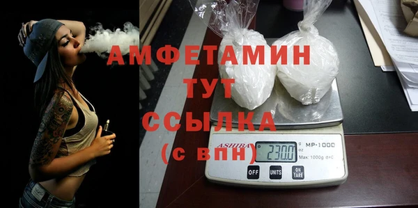 кокс Михайлов