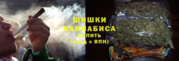 COCAINE Михайловск