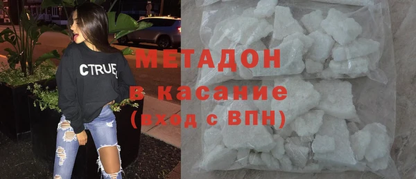 прущая мука Навашино