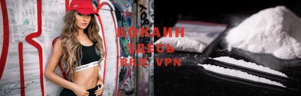 кокс Михайлов
