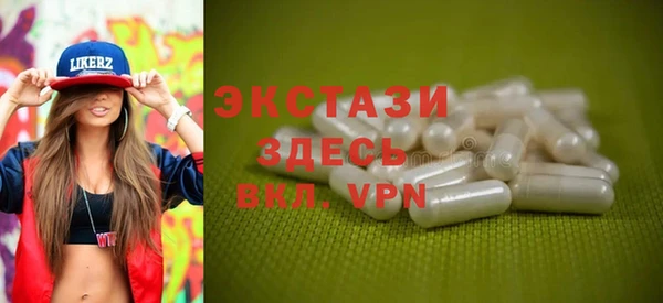 кокс Михайлов