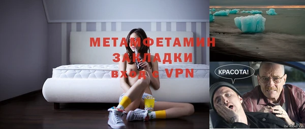кокс Михайлов
