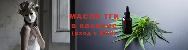 кокс Михайлов