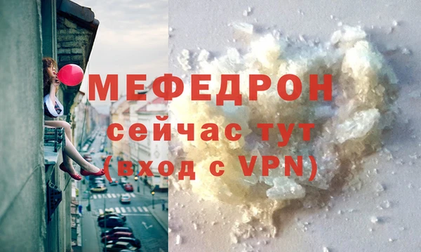 кокс Михайлов
