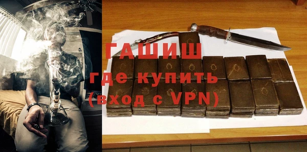 кокс Михайлов