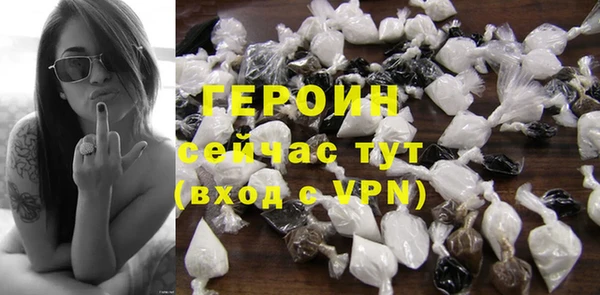 бутик Бабаево