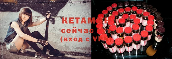 кокс Михайлов