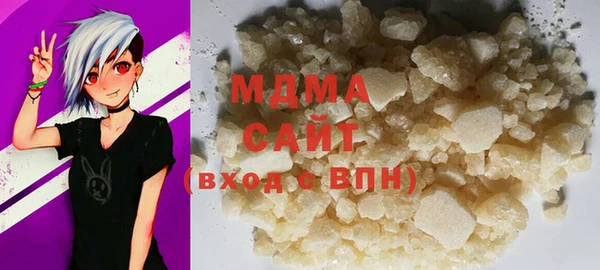 кокс Михайлов