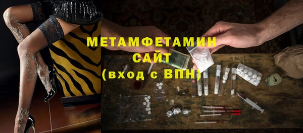 COCAINE Михайловск