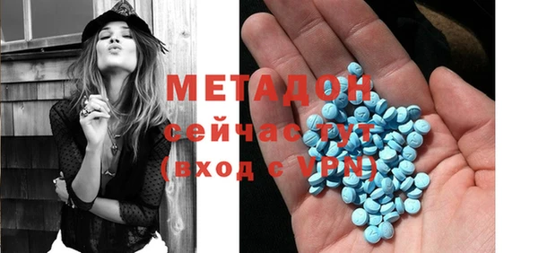 кокс Михайлов