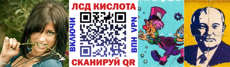 блэк спрут рабочий сайт  Чаплыгин  Марки 25I-NBOMe 1500мкг  сколько стоит 